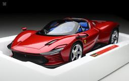 【Bburago 精品】1/18 Ferrari SF90 Spider~敞篷超級跑車~全新品金黃色~現貨特惠價~ 歷史價格詳細信息
