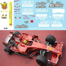 TBD34 1/12 VALENTINO ROSSI IRTA TEST 2007 FIGURE 歷史價格詳細信息