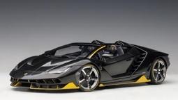 Autoart 1/18 Lamborghini Gallardo LP560-4 Super Trofeo 金屬黃 歷史價格詳細信息