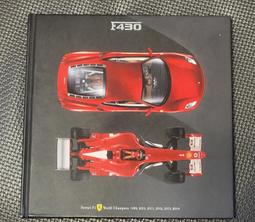 Ferrari法拉利兒童平衡滑步車 歷史價格詳細信息