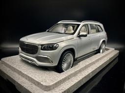 【收藏模人】Paragon BMW M4 Coupe 2014 橘 1:18 1/18 歷史價格詳細信息