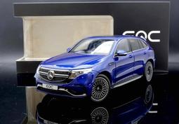 【MASH-2館】原廠出清現貨特價 Autoart 1/18 McLaren 570S  white 76041 歷史價格詳細信息