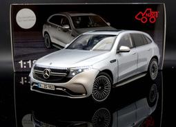 【MASH-2館】[現貨出清價] Bburago 1/18 Bentley Continenal ISR 2010 黑 歷史價格詳細信息