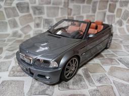 宗鑫 OTTO OT1016 BMW Z3 M Roadster 1999 宇宙黑 歷史價格詳細信息
