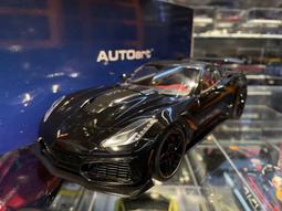 吉華@ 1/18 AutoArt 76065 McLaren P1 (Fire Black) 歷史價格詳細信息