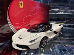 BBR 1/18 FERRARI LAFERRARI BBR182220 法拉利 馬王 黃 歷史價格詳細信息