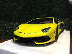 【AUTOart】1/18 Lamborghini Aventador SVJ 綠色 1:18 模型車 歷史價格詳細信息