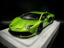 【AUTOart】1/18 Lamborghini Aventador SVJ 綠色 1:18 模型車 歷史價格詳細信息