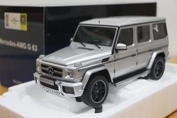 AUTOART 1/18 賓士 MERCEDES-BENZ C-CLASS V8 DTM 歷史價格詳細信息