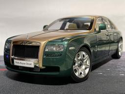 【Rolls-Royce】1/18 Rolls-Royce Cullinan 黑銀 1:18 模型車 歷史價格詳細信息