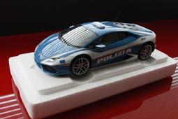 藍寶基尼LP700 AVENTADOR~比例1/24~日本富士美出品 歷史價格詳細信息