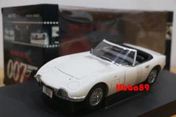 AUTOart 1/18 TOYOTA SPRINTER TRUENO (AE86) 頭文字D #78797 歷史價格詳細信息