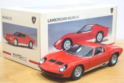 AUTOart 1/18 Lamborghini Murcielago LP670-4 SV #74627 歷史價格詳細信息