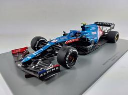 1/18 Spark Alpine A522 Fernando Alonso 7th 2022 18S750【MGM】 歷史價格詳細信息