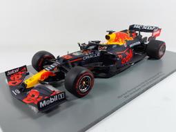 烈馬 Spark Red Bull Air Race Zivko Edge 540 2016 樹脂 歷史價格詳細信息