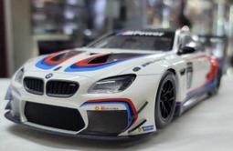 【NOREV 精品】1/43 世界 元首專車系列~Cadillac Eldorado Parade ~ 全新現貨特惠! 歷史價格詳細信息