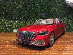 【Almost Real】1/18 Mercedes-Benz S-Klasse Maybach 黑色 1:18 模型車 歷史價格詳細信息