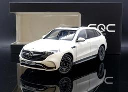 【MASH-2館】原廠出清現貨特價 Autoart 1/18 McLaren 570S  white 76041 歷史價格詳細信息