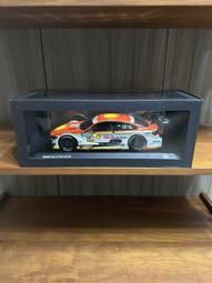 1:18 原廠蔚來 NIO ES6車模 新能源電動汽車合金仿真汽車模型擺件 歷史價格詳細信息