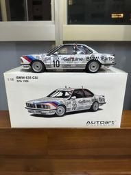 AUTOART 1/18 BMW E46 M3 CSL GREY 2003 寶馬 歷史價格詳細信息