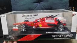 現貨 Ferrari FXX 比例1/24 改裝用 蝕刻片 TAMIYA 田宮 12616 24292 92211 可用 歷史價格詳細信息