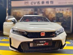 【CV 名車博覽】1/18 Honda CRV 2017 歷史價格詳細信息