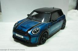 【現貨特價】1:18 Otto BMW M5 E61 Touring 2004 ※限量※ 歷史價格詳細信息