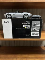 銀色 罕見 全新 封條未拆 HOT WHEELS FERRARI F50 含盒 歷史價格詳細信息