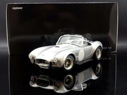 【MASH-2館】現貨特價  Kyosho 1/18 BMW X7 G07 Ametrin 歷史價格詳細信息