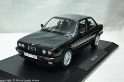 ????現貨特價！I-MEI 義美濃醇巧克力捲四口味共702公克-吉兒好市多COSTCO代購 歷史價格詳細信息