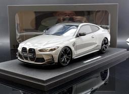 【GT Spirit】1/18 BMW Alpina B7 經典藍 1:18 模型車 歷史價格詳細信息