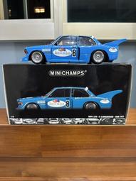 1/18 Minichamps BMW 730i (E32) 1986 Red 113023007【MGM】 歷史價格詳細信息