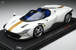 【isona】含蓋加布袋-360度手把伸縮拉桿 腳剎水晶8輪 可坐 爬樓梯 折疊購物車 買菜車 歷史價格詳細信息