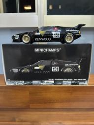 1/18 Minichamps BMW 730i (E32) 1986 Red 113023007【MGM】 歷史價格詳細信息