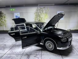 18世紀 罕見天銅 老托甲 【龍首（龍吐珠） 項鍊】包漿厚實 磨損到位!絕無僅有!珍藏級! 歷史價格詳細信息