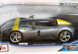 特價????魔獸霜之哀傷劍全金屬 2.0重鑄版冰底座寒冰王座1 1比1未開刃 歷史價格詳細信息