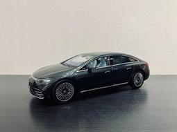 eQs智能浴室櫃實木衛生間一體鏡櫃單獨簡約牆式洗漱浴室鏡子帶燈 歷史價格詳細信息