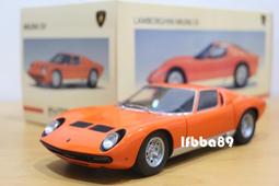 AUTOart 1/18 Lamborghini Murcielago LP670-4 SV #74627 歷史價格詳細信息