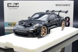 【MASH-2館】 Minichamps 1/18  Aston Martin AMR23 #18 F1 2023 歷史價格詳細信息