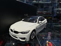 【Paragon】白色長袖襯衫團購~有到8XL 歷史價格詳細信息