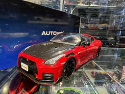 吉華@ 1/18 AutoArt 76065 McLaren P1 (Fire Black) 歷史價格詳細信息