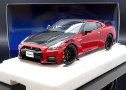 【MASH-2館】Autoart 1/18 Nissan Skyline 2000 GT-R KPGC110 77466 歷史價格詳細信息