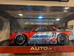 現貨特價 日版 TAKARA TOMY 戰鬥陀螺 BURST 限定景品 超神 黑色 天照 阿瑪特瑞斯 黑天照 全新 歷史價格詳細信息