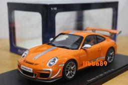 AUTOART 1/18 Porsche 911 (991) GT3 RS Miami Blue 保時捷 藍 歷史價格詳細信息