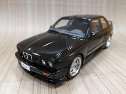 宗鑫 OTTO OT1035 Nissan Silvia S15 NISMO AERO R Spec. 2000 歷史價格詳細信息