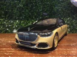 【Almost Real】1/18 Mercedes-Benz S-Klasse Maybach 黑色 1:18 模型車 歷史價格詳細信息