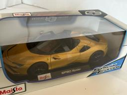 現貨美馳圖1:18川崎H2R杜卡迪V4寶馬本田摩托車模型場景防塵展示 歷史價格詳細信息