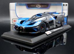 （現貨）Maisto 1:18 美馳圖 SF90 Spider  法拉利 金屬模型車 歷史價格詳細信息