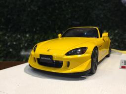 1/18 MakeUp Lexus LFA 2010 (wing up) Grey EML111A【MGM】 歷史價格詳細信息