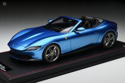 Roma Pope Joannes Paulus II (John Paul II) Relief Medal Charm New Jewelry Vtg 歷史價格詳細信息